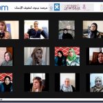 مبدعات موصليات في ندوة بمناسبة اليوم العالمي للمرأة