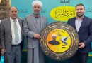تكريم الشيخ الدكتور #ذاكرالحساوي إمام جامع لباشا بدرع المحبة والسلام ( صناع الحياة )