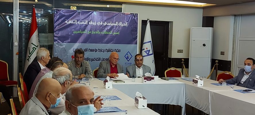 180748006_319429723109426_3457831191912586955_n