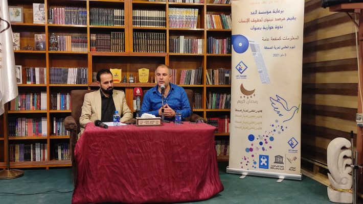 185782593_327995458919519_6628389708272577606_n