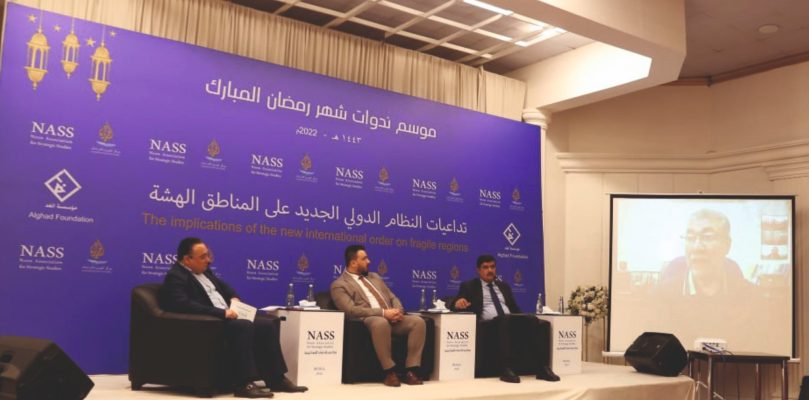 278630094_544104220641974_3644908552803671324_n (1)